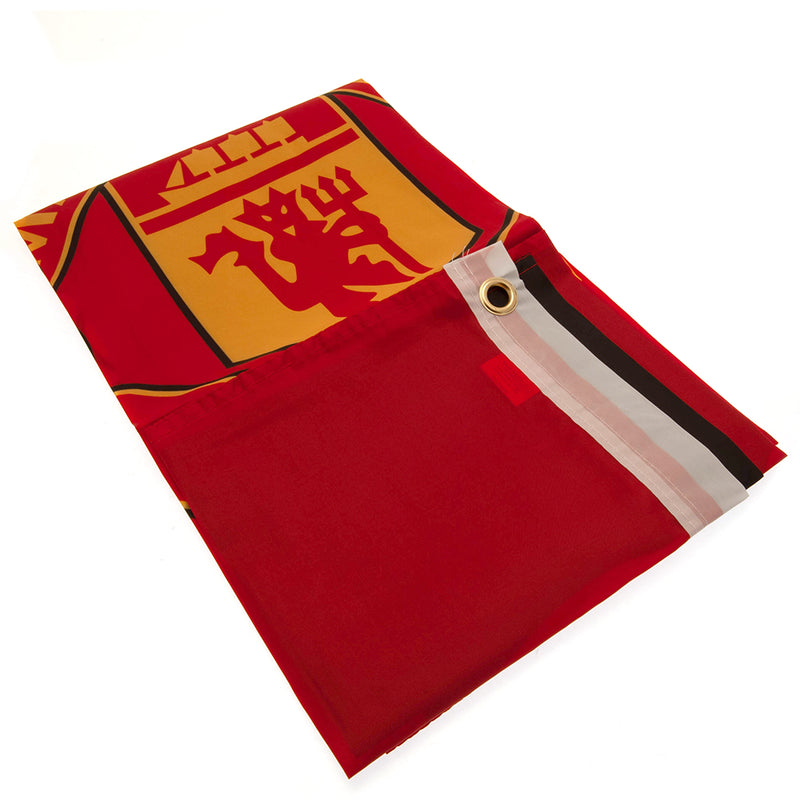 Manchester United Supporter flag
